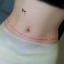 Sparkling red rope waist chain female peach blossom evil spirits transporter ultra-flash sterling silver laser beads temperament ultra-fine jewelry sexy weaving