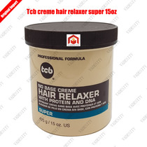 Vadesity tcb professional no base creme hair relaxer super