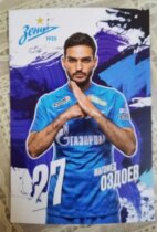 Ozdoev Russia Zenit 21 22 Official White Card for the season
