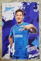 Kuzyayev Russia Zenit 21 22 Official White Card for the season