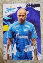 Lakitsky Ukraine Zenit 21 22 Official White Card for the season