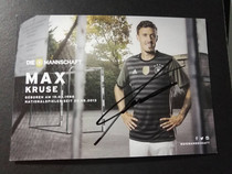 Official autograph card of DFB 2016 Cruze Germany Wolfsburg DFB 2016