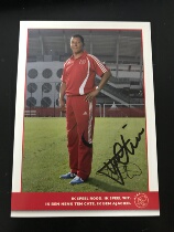 Tenkat Dutch Shandong Luneng Ajax official pro-pen signing card