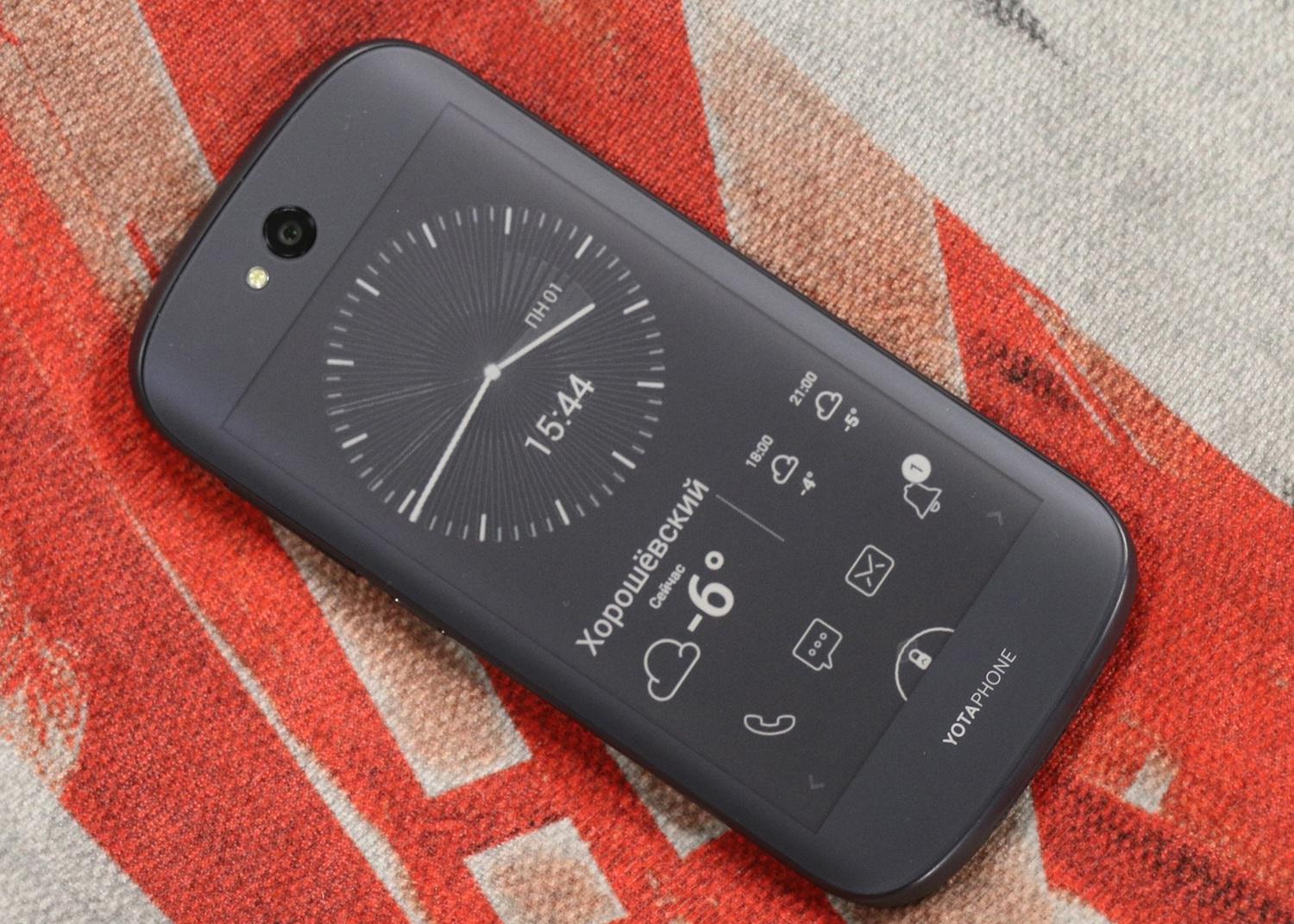 俄罗斯新双屏手机中国造,仅2380元!