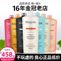 Kashi shampoo 1000ml Hyaluronic acid root special care Platinum solid color control oil Olishun Soft Black diamond Caviar