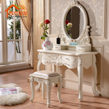 梳妆台卧室欧式简约小户型化妆台桌带妆凳