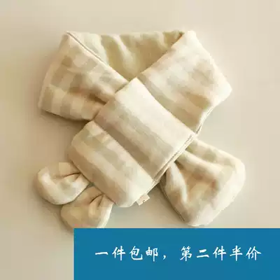 Children's scarves autumn and winter baby bib men and women baby scarves cotton scarves padded knitted fabric