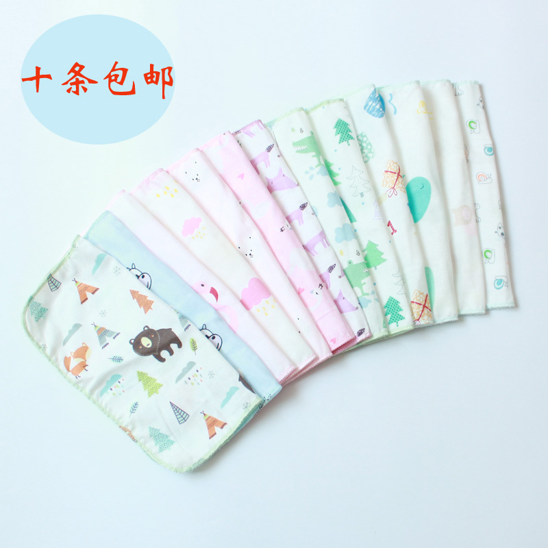 Gauze Towel Baby Saliva Towel Pure Cotton Baby Wash Face Towels Child Small Square Towels Newborn Supplies Summer Thin
