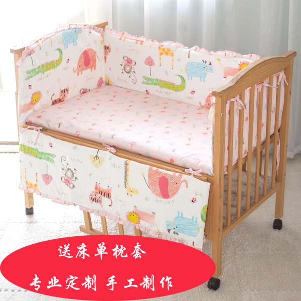 Anti-collision baby bed Baby bed cotton custom stitching bed bed ins bed bb bed All-season universal