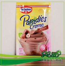 German Dr Oetker Cream Hazelnut Mousse Pudding Powder 71g bags for 4 people