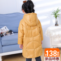 The new childrens down jacket in the long section of the boy and girl Korean version thickened baby children in the middle and large children in the winter clothes foreign style