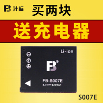 fb S007E battery Panasonic DMC-TZ11 TZ25 TZ50 camera TZ2 1 TZ3 accessories TZ4 TZ5