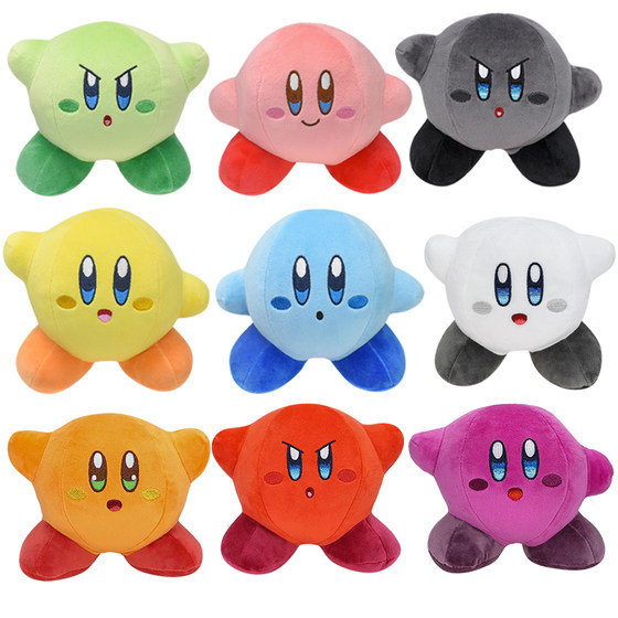 Spot-supply game Kirby toys 4 cute star Kirby plush dolls with hanging tags
Spot-supply game Kirby toys 4 cute star Kirby plush dolls with hanging tags