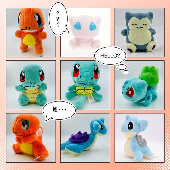15Ccm Small Jenitor Small Fire Dragon Wonderful Frog Seed Mengmeng Dragon Racing Plush Doll
15Ccm Small Jenitor Small Fire Dragon Wonderful Frog Seed Mengmeng Dragon Racing Plush Doll