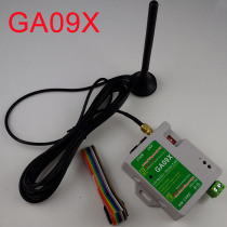 GSM alarm host with 8-way alarm input with backup battery input interface