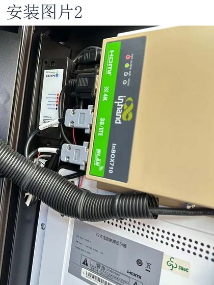 자동 판매기 카드 스 와이퍼 MDB 프로토콜 직렬 포트 어댑터 MDB-RS232 VPOS 카드 리더 Nayax에 연결되었습니다. 자동 판매기 카드 스 와이퍼 MDB 프로토콜 직렬 포트 어댑터 MDB-RS232 VPOS 카드 리더 Nayax에 연결되었습니다.