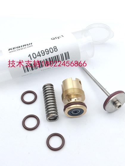 Nordson 1049908 핫 멜트 접착제 건 수리 팩 산업 등급 액세서리 국내 대체물 Nordson 1049908 핫 멜트 접착제 건 수리 팩 산업 등급 액세서리 국내 대체물