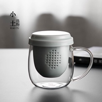 Glass Cup teacup personal household cup tea water separation tea cup office male Lady filter Cup