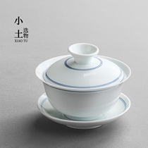 Single trumpet anti-hot ceramic cover bowl three cup tea bowl kung fu tea set with lid not hot hand Cup