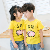 Childrens short-sleeved T-shirt Boys Cotton Childrens clothing Girls baby middle school boys Korean summer half-sleeve top tide