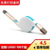 Telescopic two-in-one data cable customized Android to type-c one-to-two charging cable business gifts customized logo