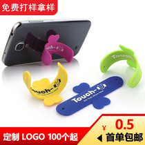 Silicone mobile phone holder custom desktop U-shaped snap circle gift company exhibition business gift custom logo