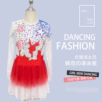 Ice dance genre children figure skating to serve as an adult performance suit skaters skating dress a48