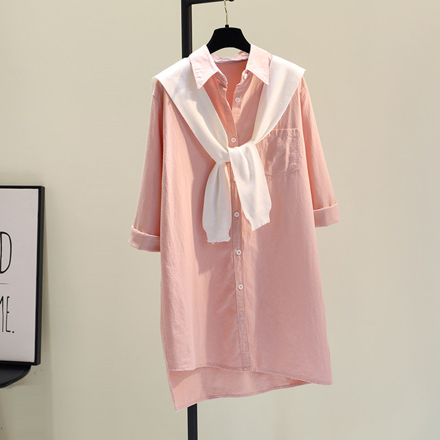 Pink shawl mid-length shirt skirt female 2020 autumn new Korean loose casual shirt can wear cardigan Pink shawl mid-length shirt skirt female 2020 autumn new Korean loose casual shirt can wear cardigan