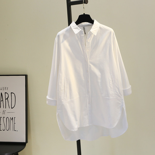 White shirt skirt 2020 autumn new Korean casual mid-length BF style bottoming shirt shirt versatile shirt White shirt skirt 2020 autumn new Korean casual mid-length BF style bottoming shirt shirt versatile shirt