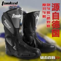 German Tank Racing Motorcycle Riding Shoes Boots Motorcycle Boots Road Boots Racing Shoes Boots