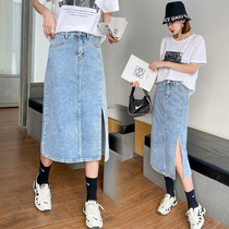 High waist denim skirt female 2021 summer new Korean version large size crotch slim straight split long skirt