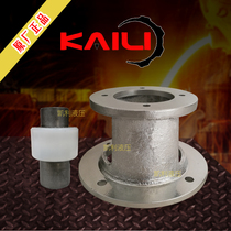 Pump sleeve Cast iron 1 5KW motor PV2R hydraulic vane Oil pump flange connecting plate bracket bell cover coupling