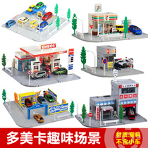 TOMY MultiMedicare ENEOS Gas Station Fire Department Police Department Traffic Stereo Parking Car Wash Alloy Car Yard View
