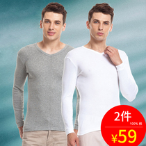 (2 pieces) three-gun male base shirt cotton V-Collar Cotton autumn coat cotton sweater thin basic underwear