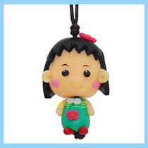 Small balls -1 cute soft pottery mobile phone chain pure handmade color pottery ornament big piece of pendant Jinzhou manufacturer