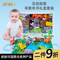 jollybaby baby parent-child interaction early-taught Cubist book gift box baby farm paparazzi toy game mat