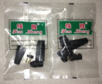 Line wins the XIANSHENG of the Dragon male head XLR three-core microphone mixer plug factory direct