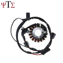 For Biaggio Vespa CTS 10-13300 CTVIE 10-13 magnetic motor coil