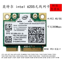 New Lenovo X220 X230I T430 T420 K26 T520 300M5G dual frequency wireless network card 6205