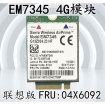 Lenovo thinkpad EM7345 4G NGFF wireless network card module notebook X250 W550