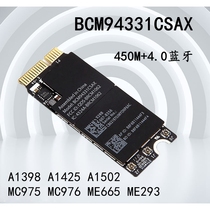 A1398 A1425 A1502 MC975 MC976 ME66 ME293 wireless network card BCM94331CSAX