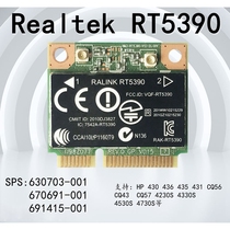 Original Ralink RT5390 WIFI wireless network card RT5390 built-in network card