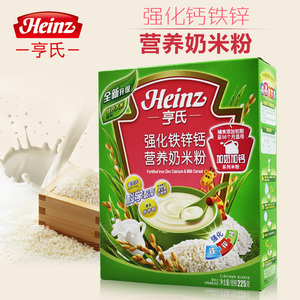 亨氏 婴儿辅食 强化铁锌钙营养奶米粉 225克 宝