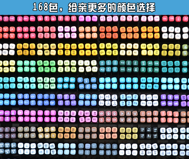 touch liit 3代双头酒精油性马克笔 3代手绘马克笔 设计用品