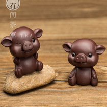 Tea pet purple sand can raise piggy cute lucky pig sculpture tea play zodiac pig put tea tray home decoration gift