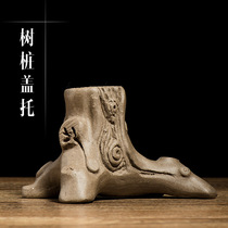 Tea pet Purple sand dead wood Gong Chun lid set cover tray Tea tray Tea tray Home decoration decoration Purple sand sculpture tea set