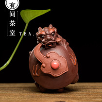 Tea pet ornaments purple sand can raise Dragon tortoise sculpture rich and beautiful tea play tea tray home decoration small gifts