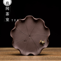 Tea pet ornaments Boutique purple sand frog lotus leaf tray Exquisite little frog sculpture Tea play tea tray Decorative gift