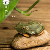 Tea pet ornaments purple sand can raise small frogs simulation frogs frogs frogs rich sculptures Fish Tank sinking decorations