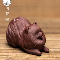 Tea pet ornaments boutique purple sand can raise cute puppies Po beauty dog sculpture tea play zodiac dog tea tray home decoration